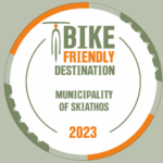 Skiathos Bike Friendly Sima