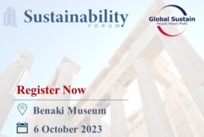 GLOBAL SUSTAIN Athens Sustainability Forum 2023