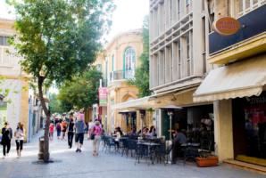 Nicosia Street