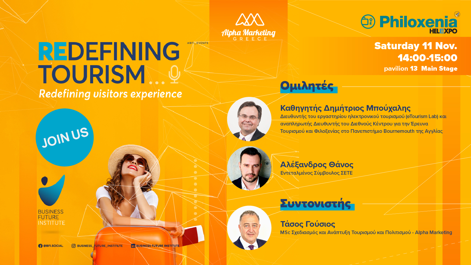 Redefining Visitors Experience Poster