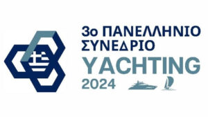 synedrio yachting logo