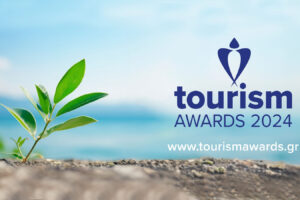 Tourism Awards